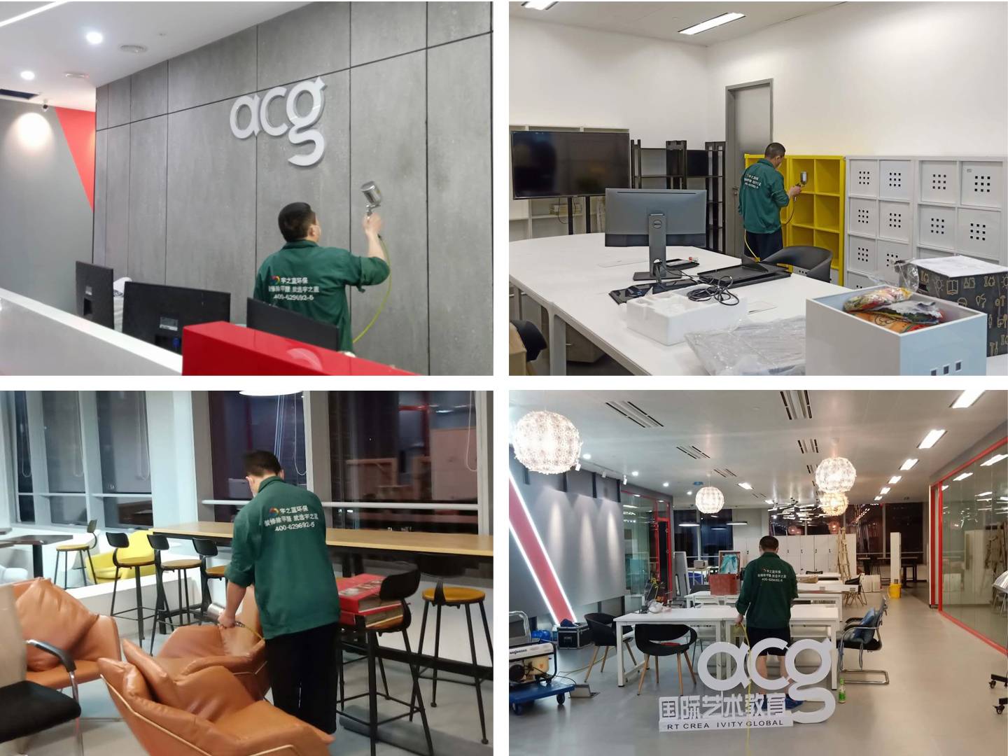 1686457062536743.jpg 案例大圖(7).jpg