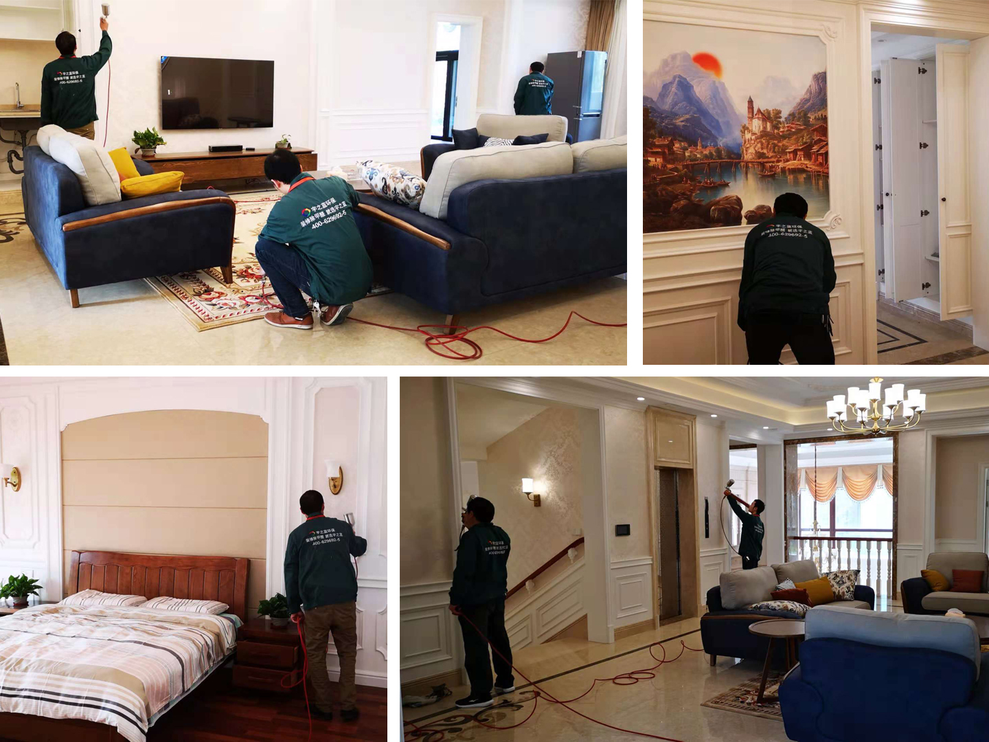 1686457526156982.jpg 案例大圖.jpg